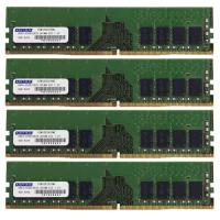 アドテック ADS3200D-E8GSB4 DDR4-3200 UDIMM ECC 8GBx4枚 1Rx8(ADS3200D-E8GSB4) | エクセレントショップ