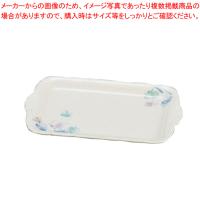 メラミン「すみれ」角皿 10吋 VO-220【 おしゃれ 食器 テーブルウェア 可愛い 食器 おすすめ 和食器 かわいい 食器 人気 和食器 モダン 和食器ブランド 】 | EC・ジャングル