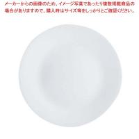 コレール ウインターフロストホワイト 小皿 J106-N CP-8908【 和・洋・中 食器 】 | EC・ジャングル