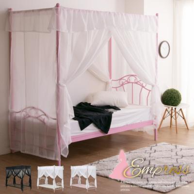 ニトリ家具(ベッド)(スタイル:姫系、フェミニン)の商品一覧 ニトリ家具(ベッド)(スタイル:姫系、フェミニン)の商品一覧