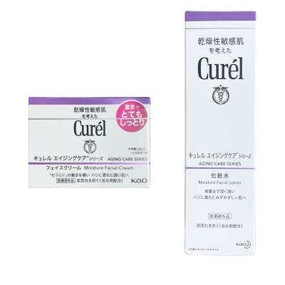 【新品、未開封】 Curelエイジングケア(化粧水.クリーム)×4点セット 新品、未開封】 Curelエイジングケア(化粧水.クリーム)×4点セット
