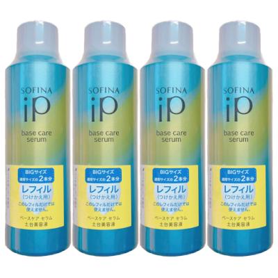 ソフィーナip 180の商品一覧 通販 - Yahoo!ショッピング ソフィーナip 180の商品一覧 通販 - Yahoo!ショッピング