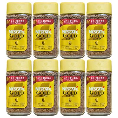 ネスカフェ ゴールドブレンド 80gのおすすめ人気商品一覧 通販 - Yahoo