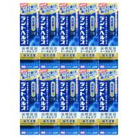 ライオン デントヘルス薬用ハミガキDX 85g 歯磨き粉 10本セット | ECkawaストア