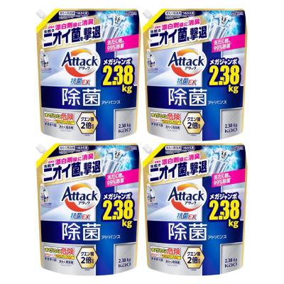 アタック抗菌exの商品一覧 通販 - Yahoo!ショッピング