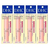 DHC 薬用リップクリーム 無香料 保湿リップスティック 4本セット | ECkawaストア