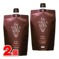 ラ・ヴィラ・ヴィータ リ・ヘア シャンプー S 詰替 300mL　×2個 ★ | 杏林堂ヤフー店