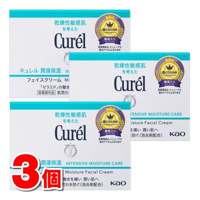 キュレル 潤浸保湿フェイスクリームの商品一覧 通販 - Yahoo!ショッピング