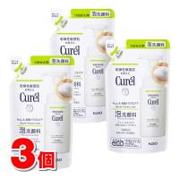 【医薬部外品】 花王 キュレル 皮脂トラブルケア 泡洗顔料 詰替 130mL　×3個 ◆ ★ | 杏林堂ヤフー店