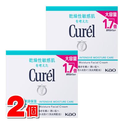 キュレル フェイスクリーム 70gのおすすめ人気商品一覧 通販 - Yahoo