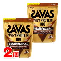明治 ザバス ホエイプロテイン100 リッチショコラ味 980g　×2個 | 杏林堂ヤフー店