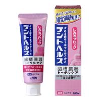 【医薬部外品】 ライオン デントヘルス 薬用ハミガキ しみるブロック 85g ★ | 杏林堂ヤフー店