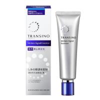 第一三共ヘルスケア トランシーノ 薬用メラノシグナルエッセンス 50g ★ | 杏林堂ヤフー店