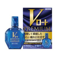 【第2類医薬品】 ロート製薬 Vロート プレミアム 15mL 【セルフメディケーション税制対象商品】 ★ | 杏林堂ヤフー店