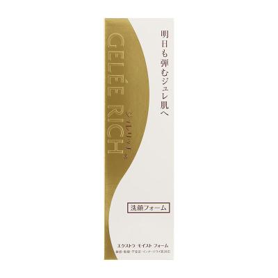 ジュレリッチ（洗顔）（本体/詰め替え：本体）｜スキンケア | コスメ