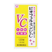 【第3類医薬品】 大正製薬 ビオフェルミンVC 120錠 ○ | 杏林堂ヤフー店