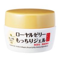 オージオ化粧品 ローヤルゼリーもっちりジェル 75g | 杏林堂ヤフーショップ