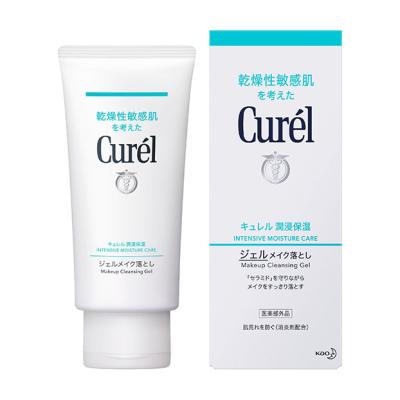 Curel スキンケア｜コスメ、美容、ヘアケア おすすめ人気商品一覧 通販