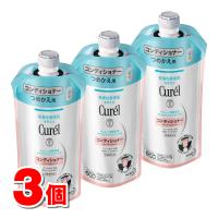 【医薬部外品】 花王 キュレル コンディショナー 詰替 340mL　×3個 ◆ | 杏林堂ヤフーショップ