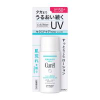 【医薬部外品】 花王 キュレル 潤浸保湿 ＵＶローション 60mL ◆ ★ | 杏林堂ヤフーショップ