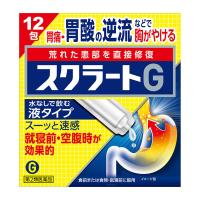 【第2類医薬品】 ライオン スクラートG 12包 ★ | 杏林堂ヤフーショップ