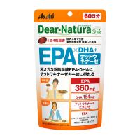 アサヒグループ食品 ディアナチュラスタイル EPA×DHA+ナットウキナーゼ 240粒 ★ | 杏林堂ヤフーショップ