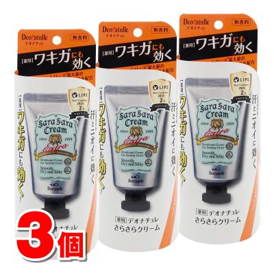 デオナチュレ さらさらクリームのおすすめ人気商品一覧 通販 - Yahoo