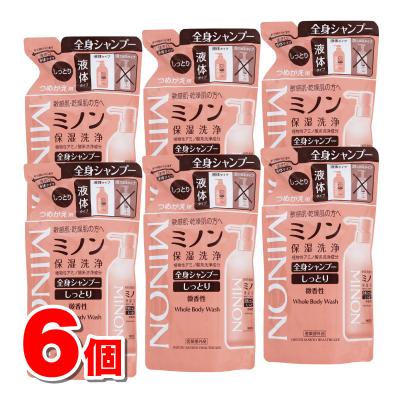 三共ヘルスケア 化粧品（第一三共ヘルスケア／ボディソープ）｜バス