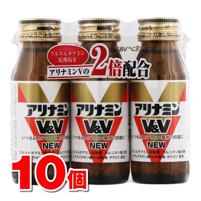 アリナミンvのおすすめ人気商品一覧 通販 - Yahoo!ショッピング