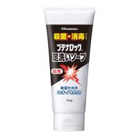 【医薬部外品】 久光製薬 ブテナロック足洗いソープ 150g ★ | 杏林堂ヤフーショップ