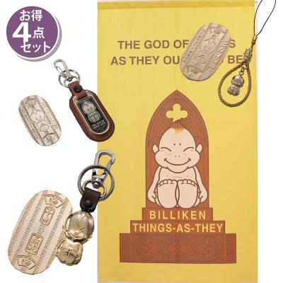 ビリケン　根付　鍵 ビリケンさんのストラップ（根付け／ゴールド） キーホルダー
