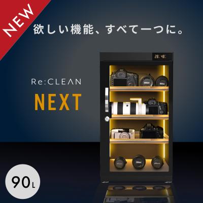 INNEUTRAL - Re：CLEAN｜Yahoo!ショッピング