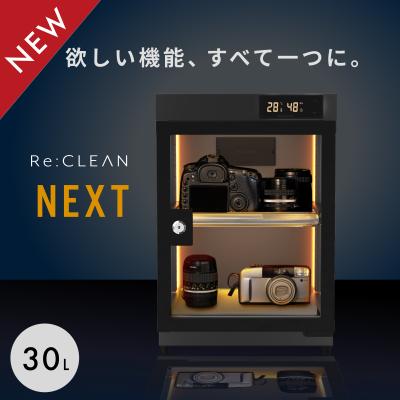 INNEUTRAL - Re:CLEAN|Yahoo!ショッピング INNEUTRAL - Re:CLEAN|Yahoo!ショッピング