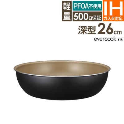 evercook フライパン 26cmのおすすめ人気商品一覧 通販 - Yahoo