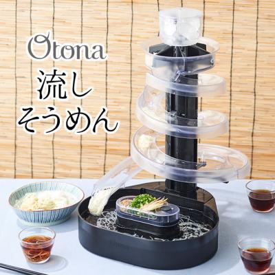 生活家電 【8月限定価格】流しそうめん 5m 天然竹使用 油抜き ササクレ除去