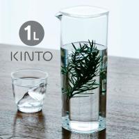 キントー KINTO 冷水筒 ピッチャー 1L OVA 水差し 1リットル ウォーターカラフェ 22381 | エクリティ