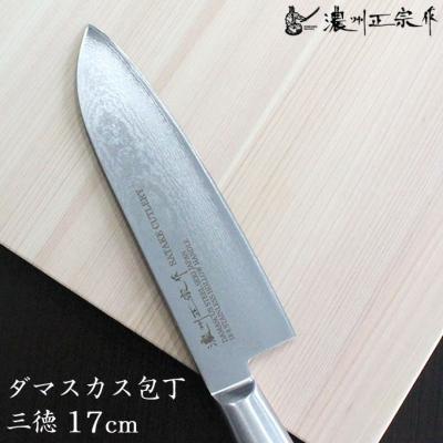 蜂屋作 包丁のおすすめ人気商品一覧 通販 - Yahoo!ショッピング