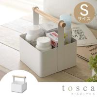 tosca トスカ 小物収納ボックス ツールボックス Sサイズ | エクリティ