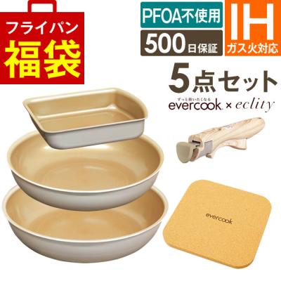evercook フライパン 26cmのおすすめ人気商品一覧 通販 - Yahoo