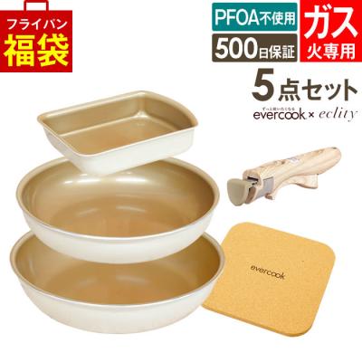 evercook フライパン 26cm（色：ベージュ系）のおすすめ人気商品一覧