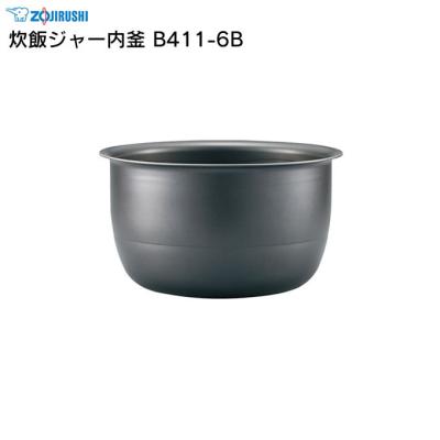 象印炊飯ジャーnpv10a2（炊飯器部品、アクセサリー）｜炊飯器