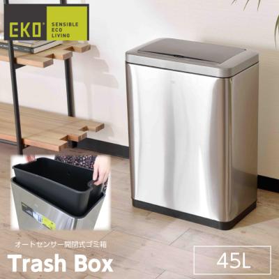 san（ゴミ箱、ダストボックス）（色：シルバー系） | キッチン、日用品