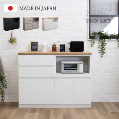 インテリアマーブル - キッチン収納｜Yahoo!ショッピング