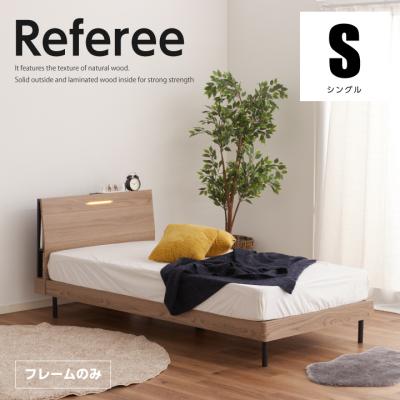 ニトリベット シングル(ベッド、マットレス)の商品一覧 | 家具 ニトリベット シングル(ベッド、マットレス)の商品一覧 | 家具