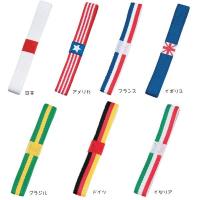 お弁当箱に 可愛い おしゃれなランチベルトのおすすめランキング 1ページ ｇランキング