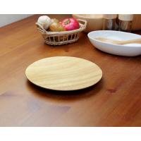 【木製 プレート】K'depケデップ木製プレートS【ウッドプレート ランチプレート 木 カフェ 食器 木製　皿木製皿】　 