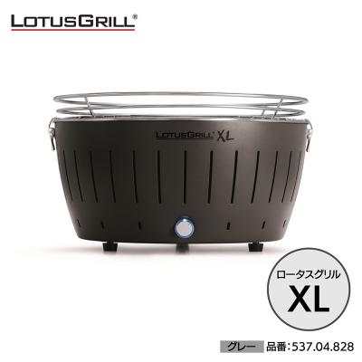 ロータスグリルのおすすめ人気商品一覧 通販 - Yahoo!ショッピング