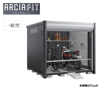 イナバガレージ　バイク保管庫 FM型 ラバーマット ガレージ 床 マット（イナバ物置）の商品一覧 通販 - Yahoo!ショッピング