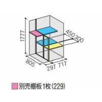 新品！お届け！イナバ物置 シンプリー MJX-119E MJX-119EP 稲葉製作所 シンプリー MJX-119E (物置き) 価格比較 - 価格.com