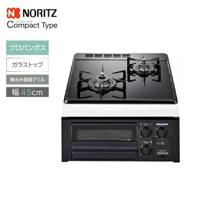 ノーリツ コンロ台｜キッチン｜住宅設備｜DIY、工具 通販 - Yahoo
